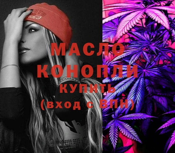 кокаин Сясьстрой