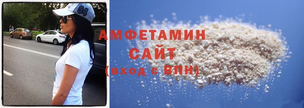 наркотики Горняк