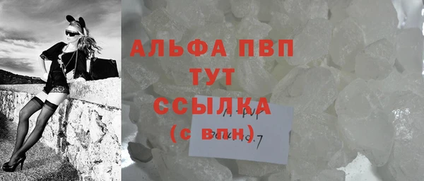 МДПВ Тавда