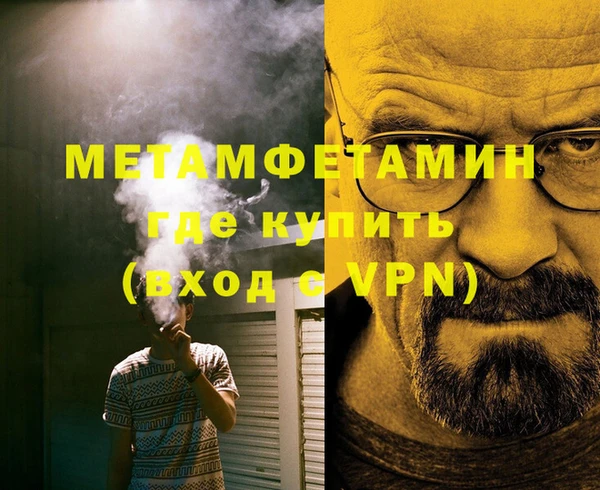 МДПВ Тавда