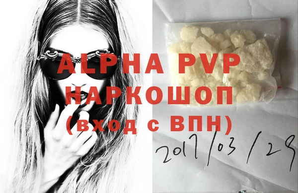 кокаин перу Горнозаводск