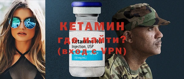 кокаин перу Горнозаводск