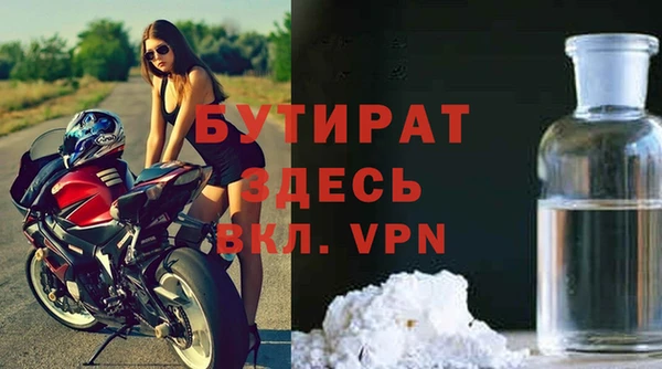кокаин перу Горнозаводск