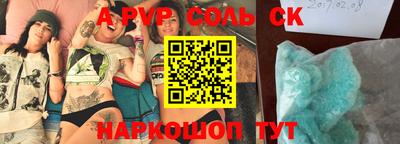 дмт Заводоуковск