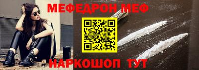 spice Заволжье