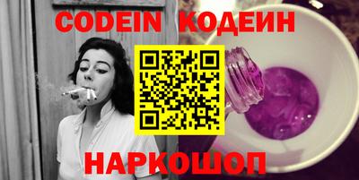 mix Жуковский