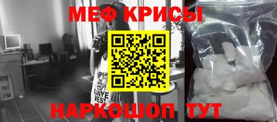 spice Заволжье