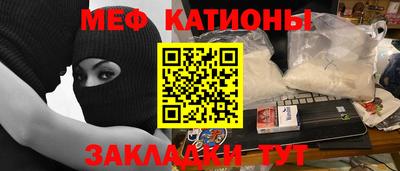 дмт Заводоуковск