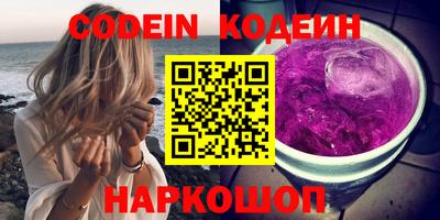 mix Жуковский
