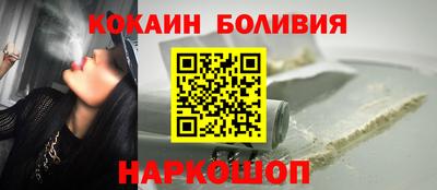 дмт Заводоуковск