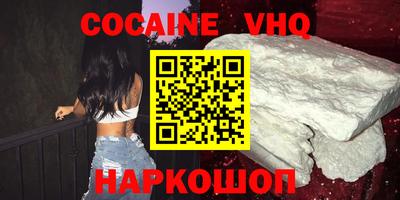 дмт Заводоуковск