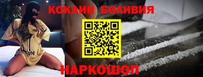 дмт Заводоуковск