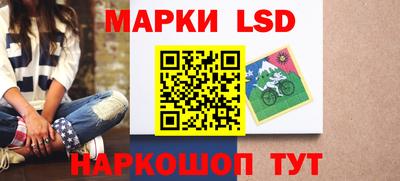 дмт Заводоуковск