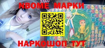 mix Жуковский