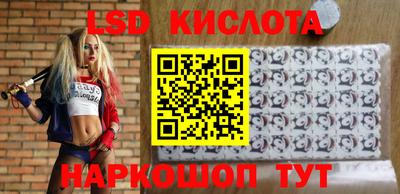 spice Заволжье