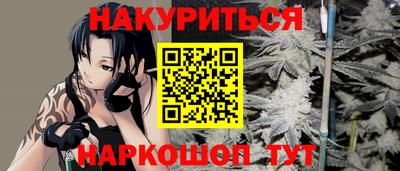 mix Жуковский
