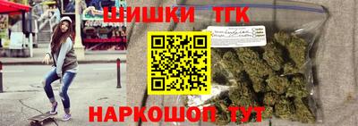 mix Жуковский