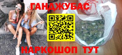 mix Жуковский
