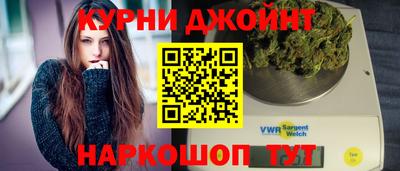 дмт Заводоуковск