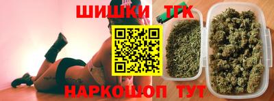mix Жуковский
