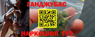 mix Жуковский