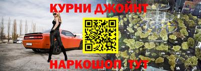 spice Заволжье