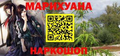 mix Жуковский
