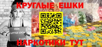 spice Заволжье