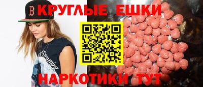 spice Заволжье