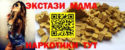 mix Жуковский