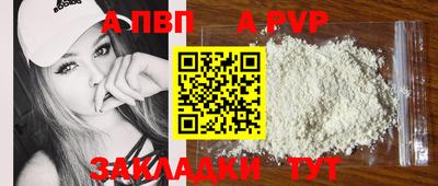 mix Жуковский