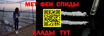 mix Жуковский