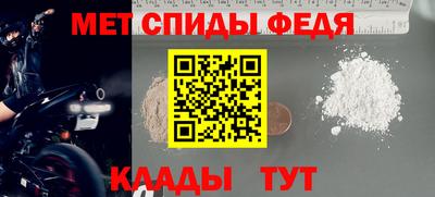 дмт Заводоуковск