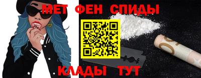 mix Жуковский