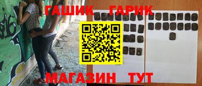 spice Заволжье