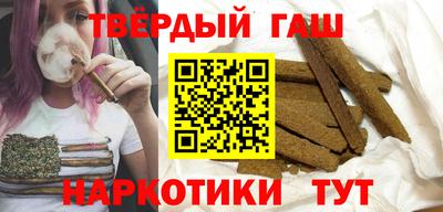 дмт Заводоуковск