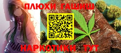 mix Жуковский