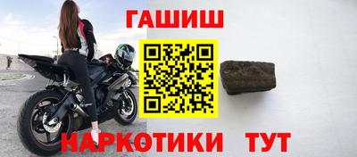 spice Заволжье