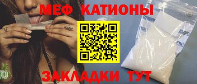 дмт Заводоуковск