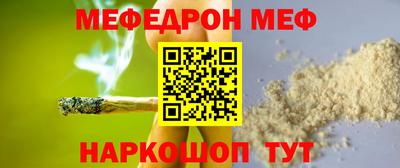 дмт Заводоуковск