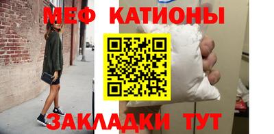 дмт Заводоуковск