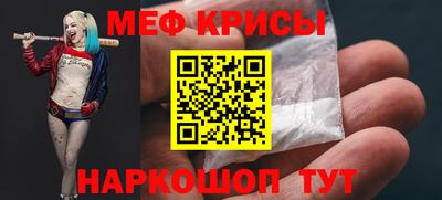 дмт Заводоуковск